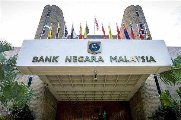 بنك ماليزيا المركزي